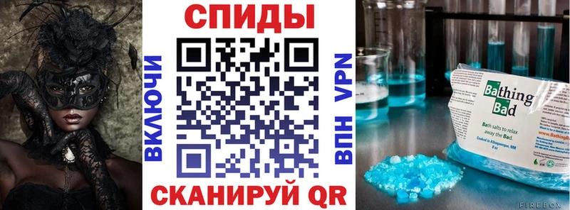 АМФЕТАМИН Розовый сайты даркнета официальный сайт Шарья что такое наркотик мега сайт