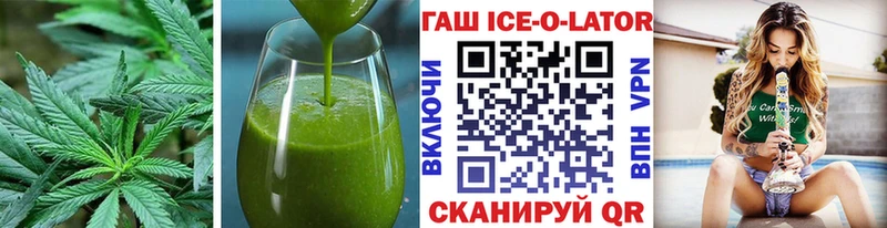 где купить наркотик  Шарья  Еда ТГК марихуана 