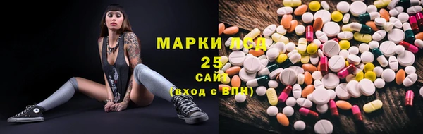 кокс Пересвет