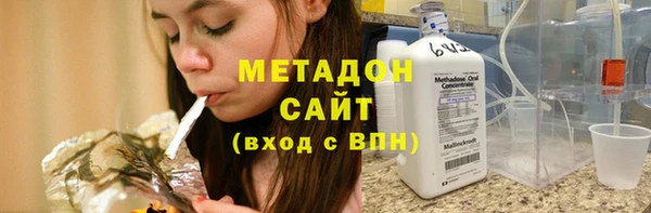 скорость Балабаново