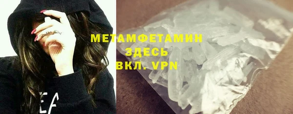 дурь Переславль-Залесский