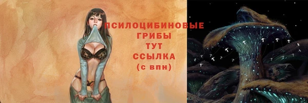 скорость Балабаново