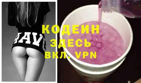 mix Баксан