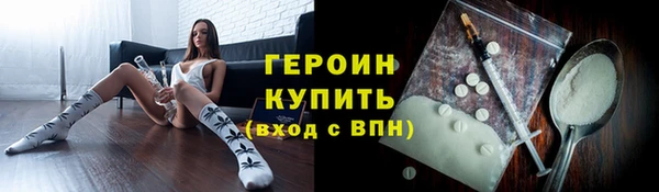 скорость Балабаново