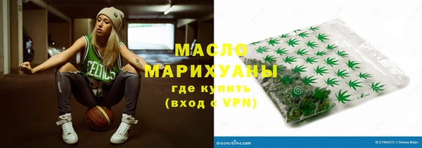 скорость Балабаново