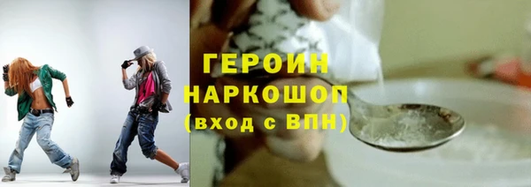 mix Баксан