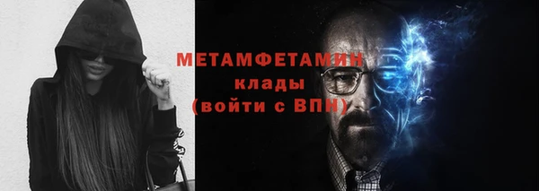 mix Баксан