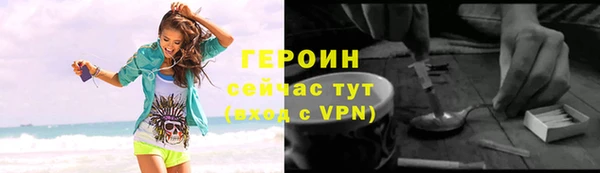 скорость Балабаново