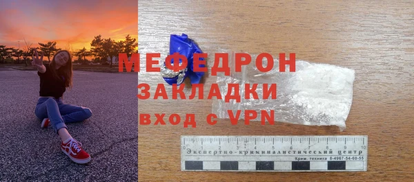 mix Баксан