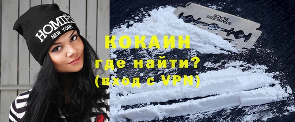 скорость Балабаново
