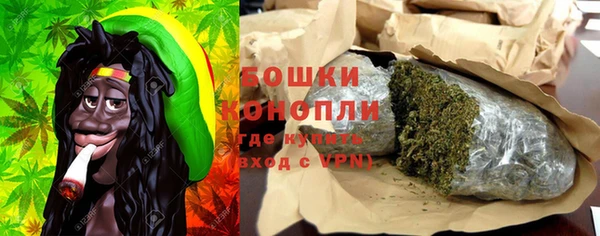 кокс Пересвет