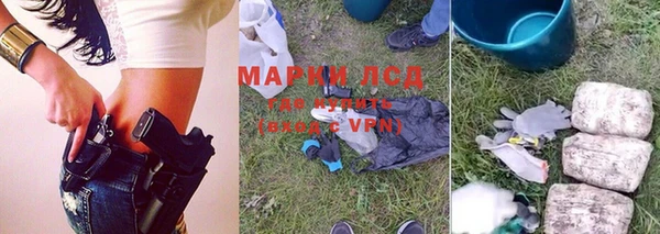 mix Баксан
