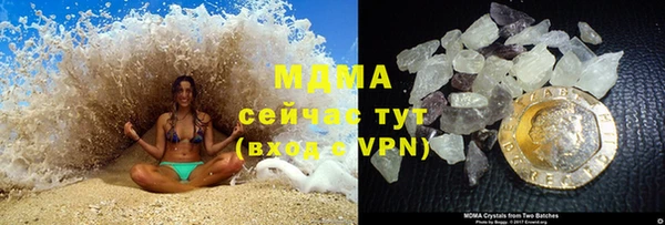 mix Баксан