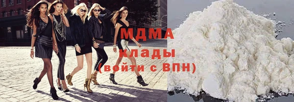 скорость Балабаново