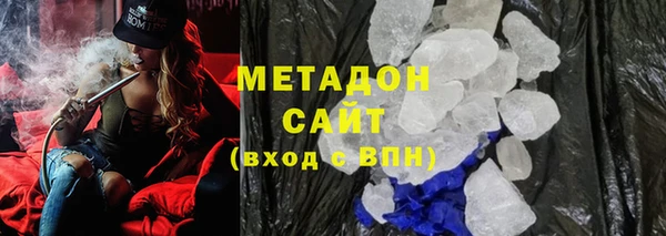 скорость Балабаново