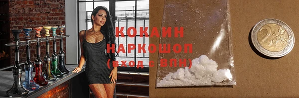 скорость Балабаново