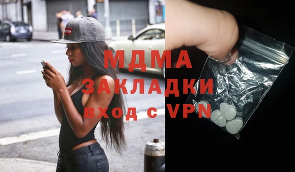 mix Баксан