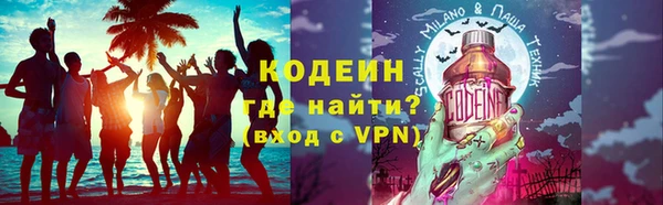 скорость Балабаново