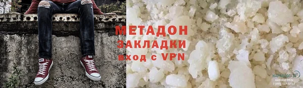 скорость Балабаново