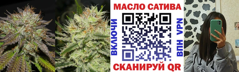 Дистиллят ТГК Wax  закладки  Шарья 