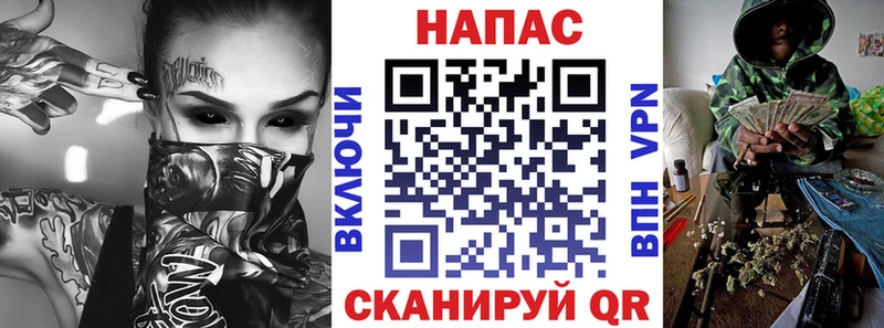 купить наркоту  гидра маркетплейс  МАРИХУАНА ГИДРОПОН  Шарья 